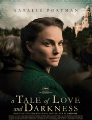 爱与黑暗的故事