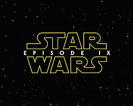 星球大战9天行者崛起