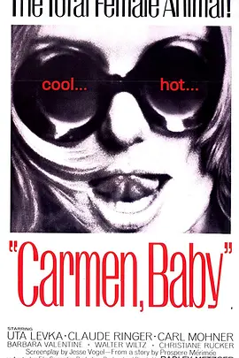 荡女卡门 Carmen, Baby