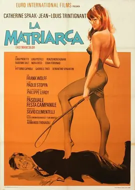 女性上位时代 La Matriarca