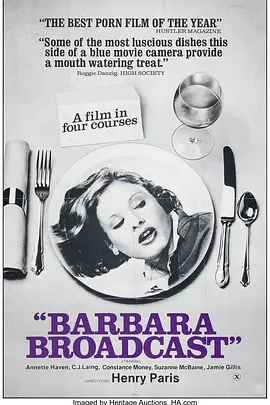 饮食男女欲存焉 Barbara Broadcast (1977)