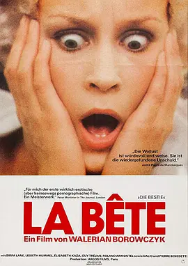 野兽 La Bête