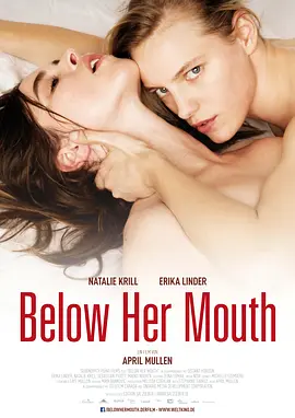 她唇之下 Below Her Mouth