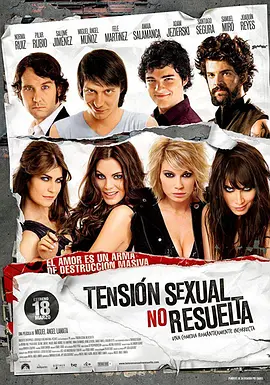 未解决的性紧张 Tensión sexual no resuelta