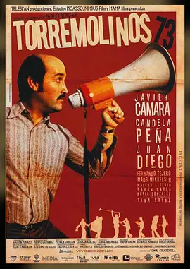 幸福的黄色电影 Torremolinos 73 (2003)