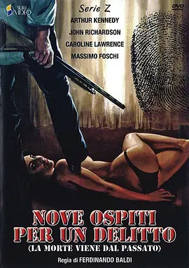 血手淫心 Nove ospiti per un delitto (1977)