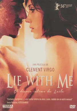 与我同眠 Lie with Me (2005)