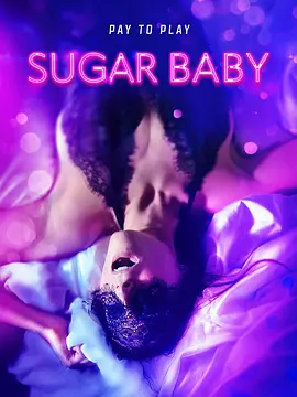 糖宝 Sugar Baby (2024)