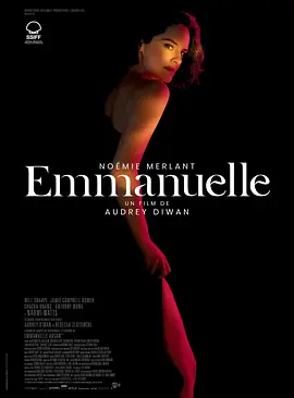 艾曼纽 Emmanuelle (2024)