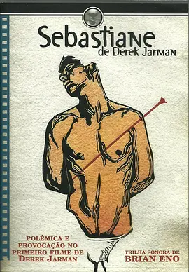 塞巴斯蒂安 Sebastiane (1976)