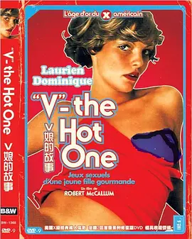 V娘的故事 'V': The Hot One (1978)