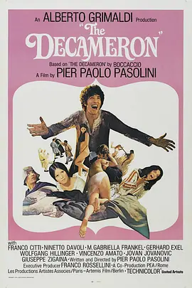 十日谈 Il Decameron (1971)
