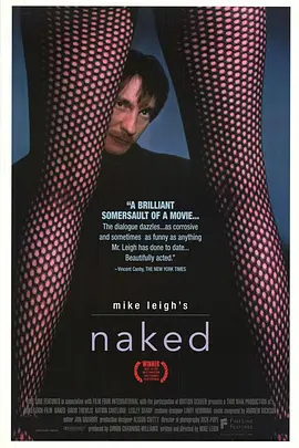 赤裸裸 Naked (1993)