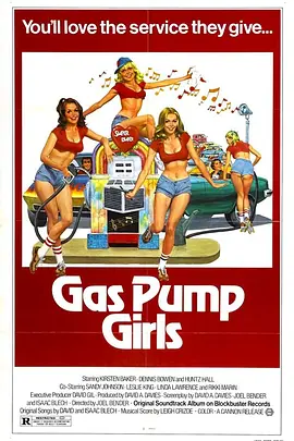 加油站的女孩 Gas Pump Girls (1979)