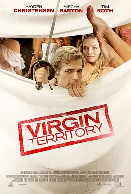处女地 Virgin Territory (2007)