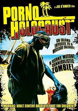 Porno Holocaust (1981)