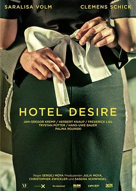 欲望酒店 Hotel Desire (2011)