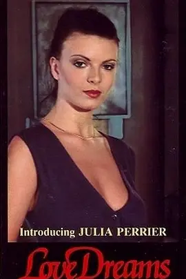 绮梦花 Love Dreams (1981)