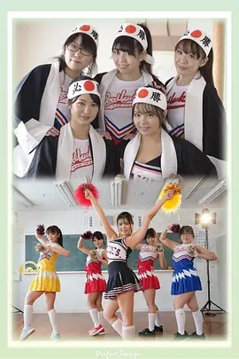 浪女47：桃色忠臣藏  (2018)