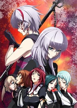 圣痕炼金士 第二季