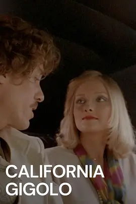 加州劲舞男 California Gigolo (1979)海报剧照