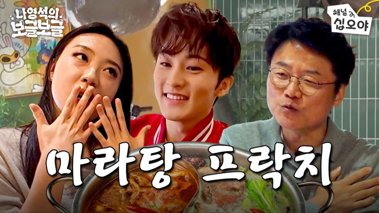 十五夜频道海报剧照