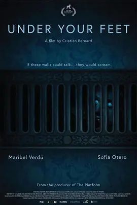楼下的女人